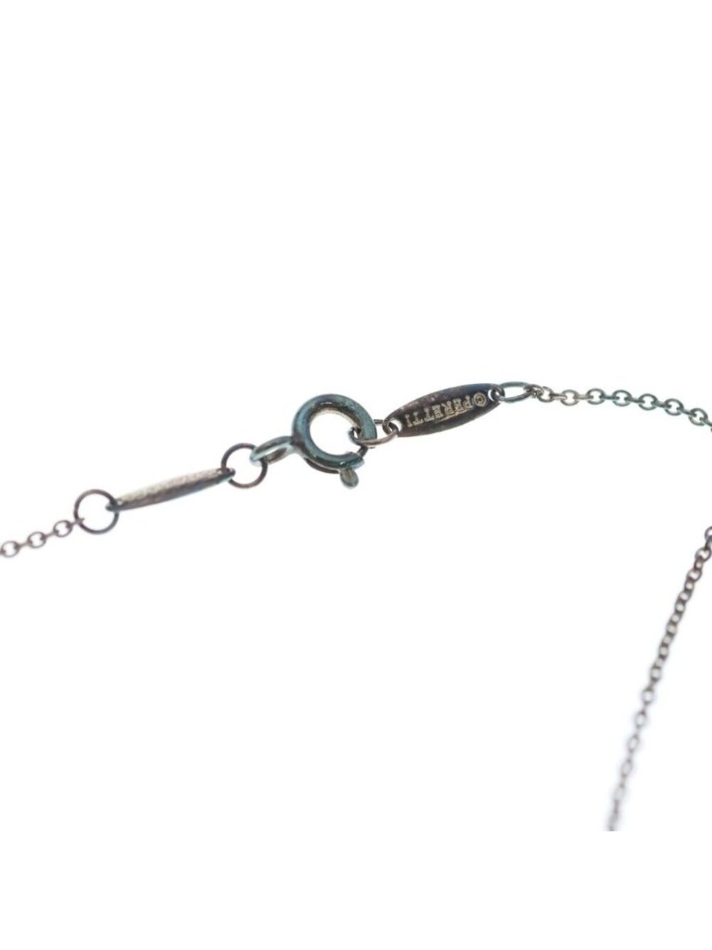 Tiffany & Co by the Yard Necklace - Picture 4 of 6